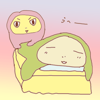 080104ロミロミ